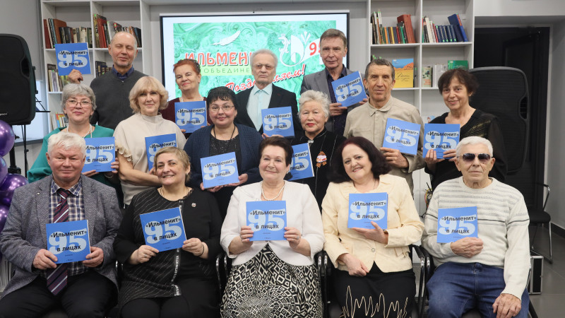 Это было как будто вчера. Старейшее ЛитО области отметило юбилей