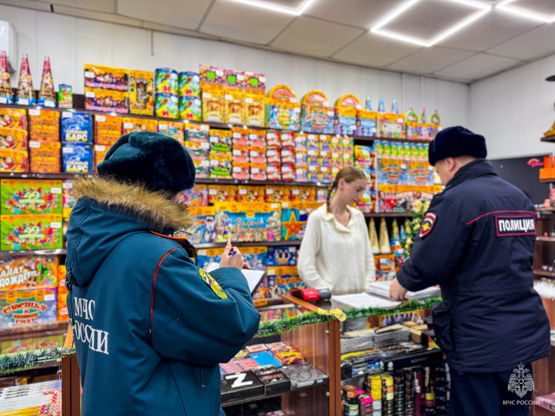 МЧС России напоминает правила обращения с пиротехническими изделиями