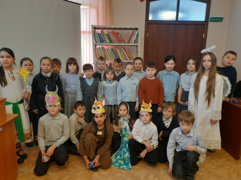 Коляда! Коляда!