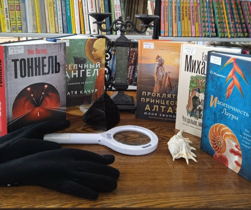 Шёпот тайн и рёв интриги: новинки, которые вы должны прочитать