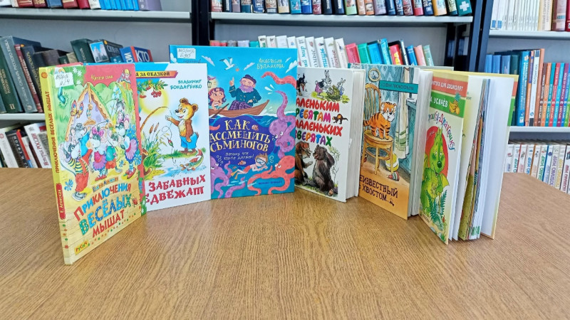 Про мышат, медвежат и дракошек