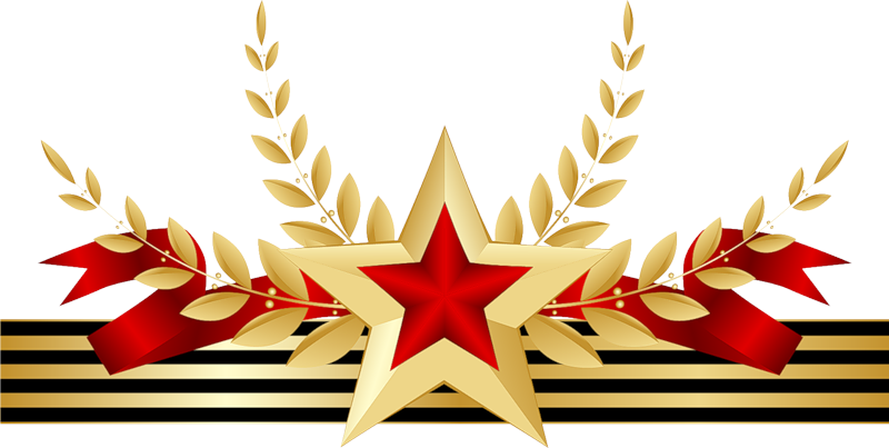 Патриотизм начинается с детства