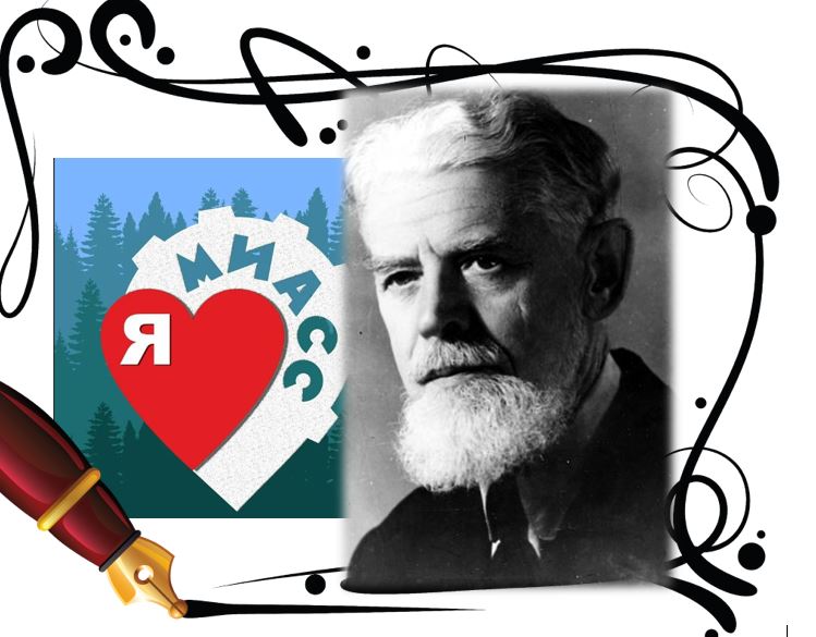 Призвание Петра Шалагинова