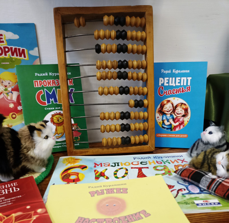 История одного предмета: деревянные счёты