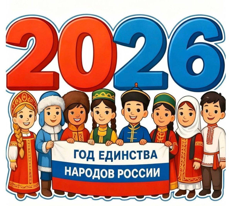 Нагайбаки — казаки с татарской душой