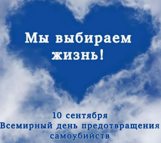 Слова, дающие силы: как книги помогают не сдаваться