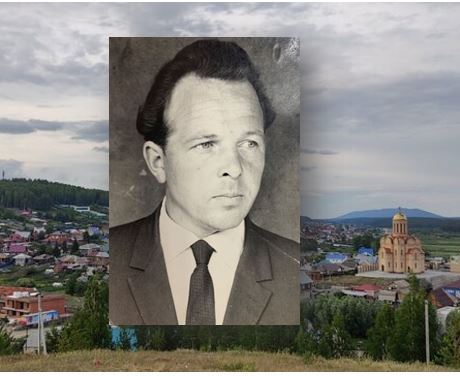 Председатель