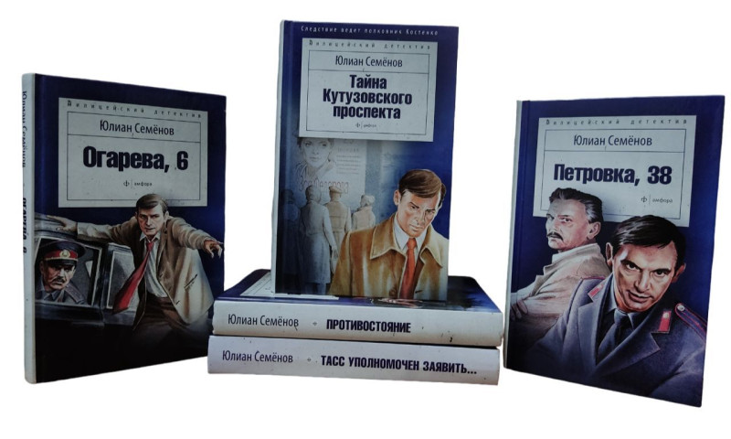 Мастер политического детектива