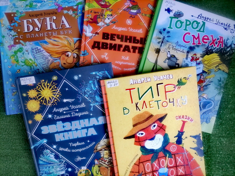 Шуршат осенние кусты, шуршат на дереве листы…