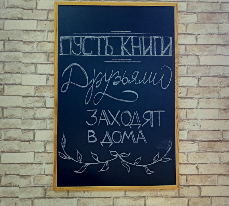 Интересный и полезный опыт