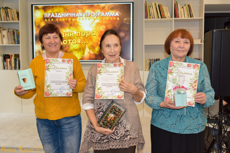 Жизни пора золотая…